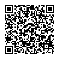 qrcode:https://www.info241.pro/l-assemblee-nationale-gabonaise-rend-hommage-a-jules-aristide,3540