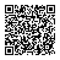 qrcode:https://www.info241.pro/noel-mboumba-rappelle-que-la-tournee-de-brice-laccruche-est,4641