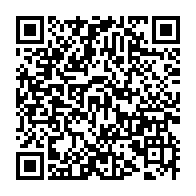 qrcode:https://www.info241.pro/gabon-les-deputes-adoptent-en-procedure-d-urgence-le-statut,10514