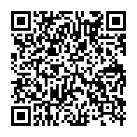 qrcode:https://www.info241.pro/sommet-de-l-ua-lancement-a-lusaka-de-l-initiative-education-plus,7092