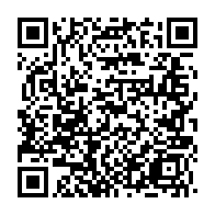 qrcode:https://www.info241.pro/dialogue-national-de-mesures-fortes-sur-l-avenir-de-la-seeg-et,8957