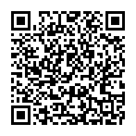 qrcode:https://www.info241.pro/guy-maganga-jouera-son-va-tout-en-finale-du-200m-cet-apres-midi,4618