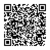 qrcode:https://www.info241.pro/gabon-la-rentree-des-classes-fixee-au-1er-septembre-pour-le,10748