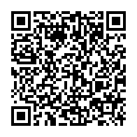 qrcode:https://www.info241.pro/coronavirus-le-bilan-epidemiologique-du-gabon-au-5-juin-2020,262