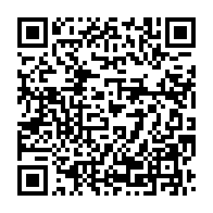 qrcode:https://www.info241.pro/candidat-unique-pdg-eugene-mba-porte-a-la-tete-de-la-mairie-de,5590