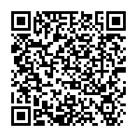 qrcode:https://www.info241.pro/ali-bongo-sejournera-du-18-au-21-sepetembre-a-new-york-ou-il,3116