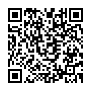 qrcode:https://www.info241.pro/femme-active-21-avec-celia-berline-mbikono-entrepreneure,9143