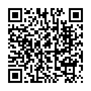 qrcode:https://www.info241.pro/sante-publique-le-chr-de-port-gentil-muscle-son-plateau,10728