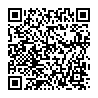 qrcode:https://www.info241.pro/pour-que-la-politique-cesse-de-torpiller-le-sport-en-general-au,2073