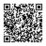 qrcode:https://www.info241.pro/la-cemac-reclame-80-milliards-d-arrieres-de-cotisations-a-ses,5653