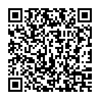 qrcode:https://www.info241.pro/jean-ping-multiplie-les-consultations-en-vue-de-la-renaissance,5300