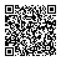 qrcode:https://www.info241.pro/la-future-mouture-de-la-constitution-gabonaise-bientot-presentee,9104