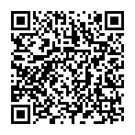 qrcode:https://www.info241.pro/verdict-de-la-cour-constitutionnelle-la-declaration-integrale-de,2229