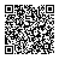 qrcode:https://www.info241.pro/l-union-nationale-denonce-le-projet-de-monarchisation-du-gabon-d,3181