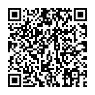 qrcode:https://www.info241.pro/coronavirus-83-cas-actifs-deux-morts-et-22-nouveaux-cas-covid-19,5549