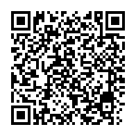 qrcode:https://www.info241.pro/rdc-perpetuite-requise-contre-11-personnes-accusees-d-avoir-tue,1473