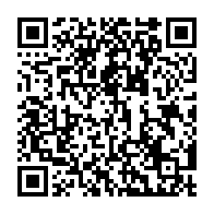 qrcode:https://www.info241.pro/l-appel-au-boycott-des-festivites-gabonaises-du-17-aout-2017-s,2998