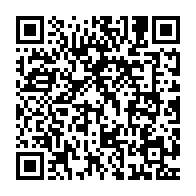 qrcode:https://www.info241.pro/chantiers-du-ctri-gros-retard-dans-les-travaux-des-routes,9443