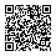 qrcode:https://www.info241.pro/l-invite-de-l-info-1-avec-pheel-pambou,6874