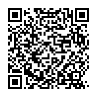qrcode:https://www.info241.pro/oligui-nguema-a-franceville-en-14-ans-c-est-notre-argent-qui,9212