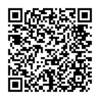 qrcode:https://www.info241.pro/une-entreprise-chinoise-surprise-en-contrebande-d-exportation-du,4257