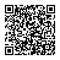 qrcode:https://www.info241.pro/fly-gabon-va-naitre-du-rachat-de-la-compagnie-aerienne-privee,8762