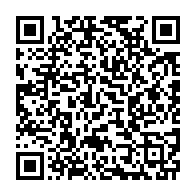 qrcode:https://www.info241.pro/referendum-au-gabon-le-couvre-feu-durcit-de-deux-heures-des-ce,9659