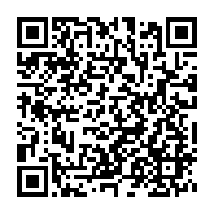 qrcode:https://www.info241.pro/coronavirus-l-aide-aux-gabonais-de-l-etranger-de-967-millions,5043