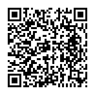 qrcode:https://www.info241.pro/proces-sylvia-et-noureddin-bongo-au-gabon-une-procedure-illegale,11129