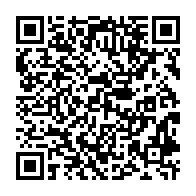 qrcode:https://www.info241.pro/un-accident-sur-la-voie-express-fait-un-mort-et-cinq-blesses-a,290