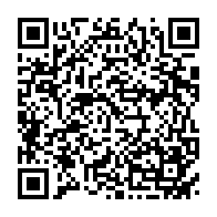 qrcode:https://www.info241.pro/presidentielle-gabonaise-le-2-septembre-matha-dement-le-scoop-de,7943