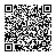 qrcode:https://www.info241.pro/covid-19-confinement-et-couvre-feu-ad-vitam-aeternam-au-gabon,5570
