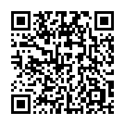 qrcode:https://www.info241.pro/john-fru-ndi-forfait-pour-la-prochaine-presidentielle,3438