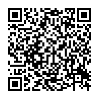 qrcode:https://www.info241.pro/penurie-d-enseignants-a-mimongo-les-eleves-dans-la-rue-pour,2639