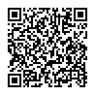 qrcode:https://www.info241.pro/oyem-un-tout-jeune-jumeau-de-2-ans-echappe-a-un-enlevement,7374