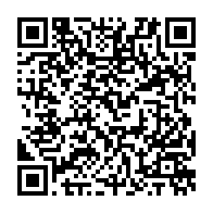 qrcode:https://www.info241.pro/can-2025-les-futurs-adversaires-du-gabon-dont-il-faudra-se,11170