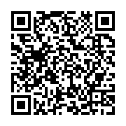 qrcode:https://www.info241.pro/revelations-footballistiques-2023-devoilees,8529