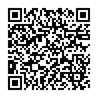 qrcode:https://www.info241.pro/dr-albert-ndjave-ndjoy-l-un-des-premiers-medecins-militaires-du,7073