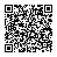 qrcode:https://www.info241.pro/malgre-la-crise-le-gabon-lancera-deux-nouveaux-medias-publics-en,3265