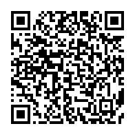 qrcode:https://www.info241.pro/dialogue-national-ali-bongo-desormais-en-quete-de-legitimite,2283
