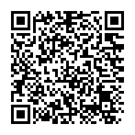 qrcode:https://www.info241.pro/ali-bongo-s-offre-un-sejour-de-travail-de-3-jours-au-vatican-des,6837