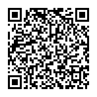 qrcode:https://www.info241.pro/l-exile-politique-alfred-mabika-insuffle-l-espoir-d-un-souffle,4684