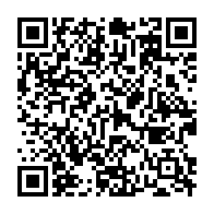 qrcode:https://www.info241.pro/deja-75-cas-de-personnes-testees-positives-au-covid-19-au-gabon,5026