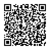 qrcode:https://www.info241.pro/willy-conrad-asseko-reelu-pour-4-ans-a-la-tete-de-la-federation,2273