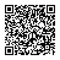 qrcode:https://www.info241.pro/les-pantheres-u20-du-gabon-condamnees-a-l-exploit-ce-samedi-face,3764