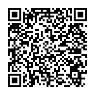 qrcode:https://www.info241.pro/gabon-vs-gambie-la-liste-des-23-pantheres-du-gabon-convoquees,528