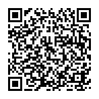 qrcode:https://www.info241.pro/proces-goc-sylvia-bongo-et-sa-fondation-epinglees-pour-des,7096