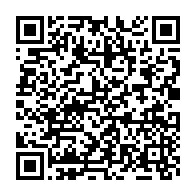qrcode:https://www.info241.pro/les-pantheres-du-gabon-mordues-par-les-lions-de-l-atlas-a,2261