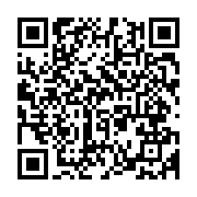 qrcode:https://www.info241.pro/vulgain-andzembe-un-economiste-chevronne-de-la-diaspora,8685