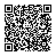qrcode:https://www.info241.pro/les-resultats-du-baccalaureat-gabonais-session-2021-disponibles,6066